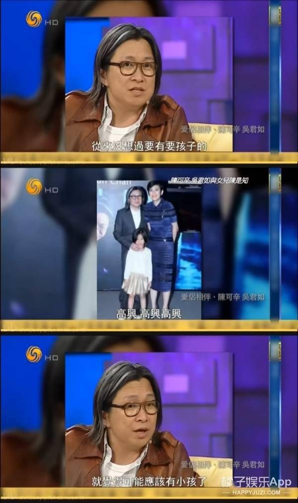 电影|还记得吴君如陈可辛的女儿吗？“小肥鸡”越长越好看了