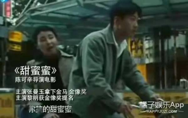 电影|还记得吴君如陈可辛的女儿吗？“小肥鸡”越长越好看了