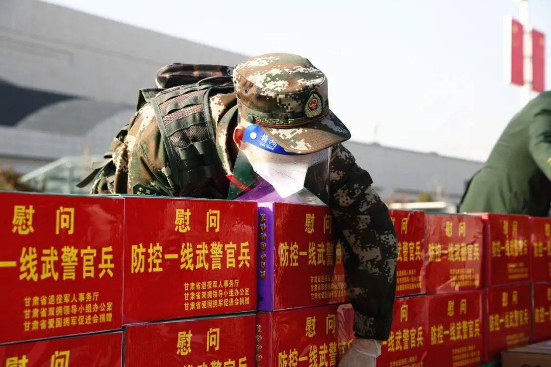 蒋建民慰问抗疫一线武警官兵和公安干警
