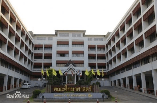 福建国际友城话你知系列之泰国孔敬府