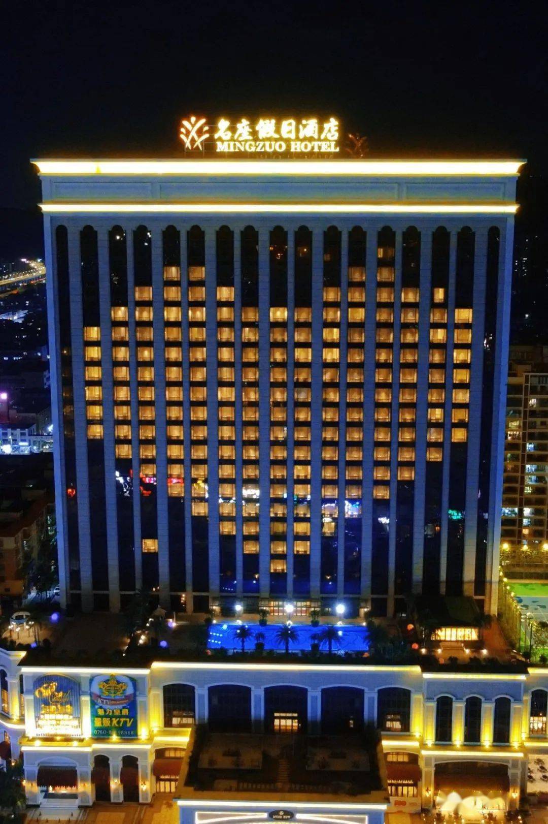 图源中山名座假日酒店中山名座假日酒店打造文旅融合新格局图源中山网