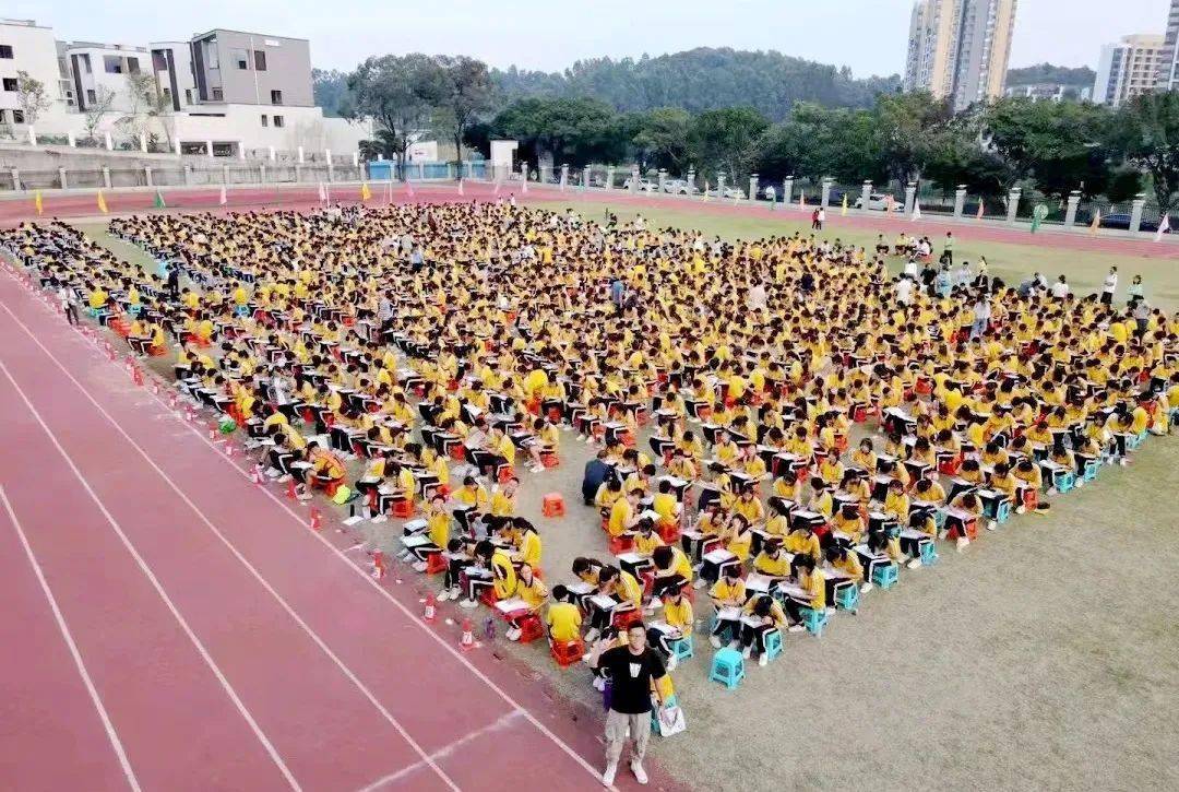 多元育人绿色旗中幸福校园炫彩青春记旗峰中学第二十六届体艺节