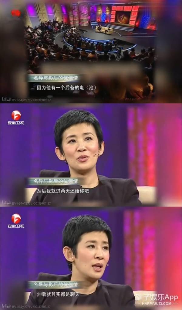 电影|还记得吴君如陈可辛的女儿吗？“小肥鸡”越长越好看了