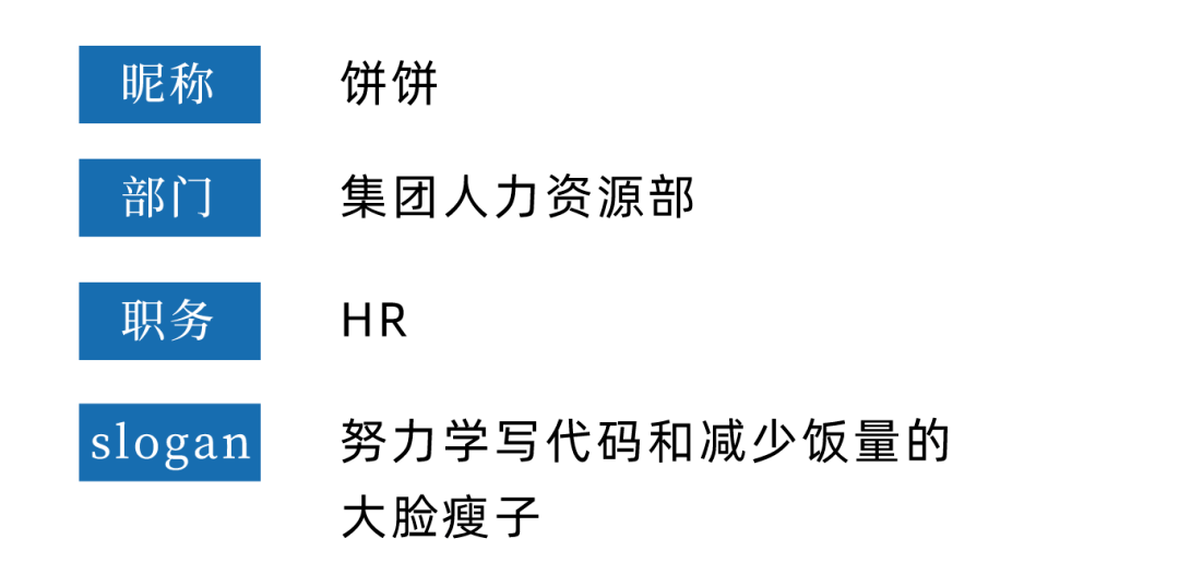 Civi|小米人的双11，不是只有购物车
