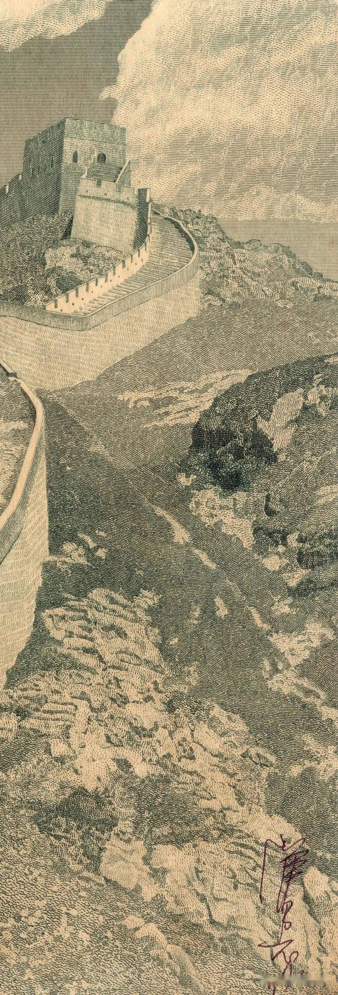 赏析雕版画长城