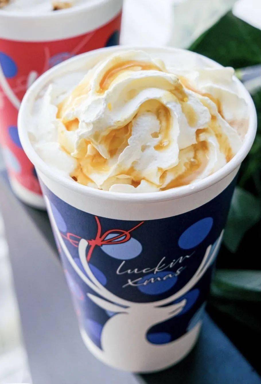 太妃榛香厚乳拿铁