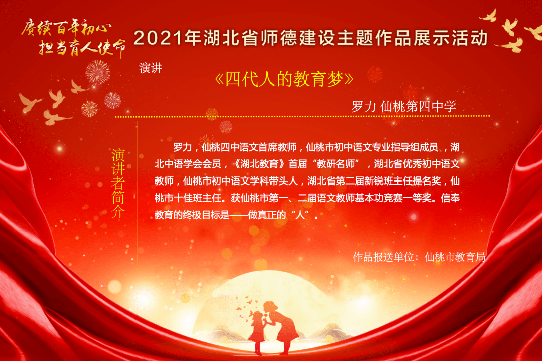 fbc9bd74944c462d9e355a4420c7d379.png