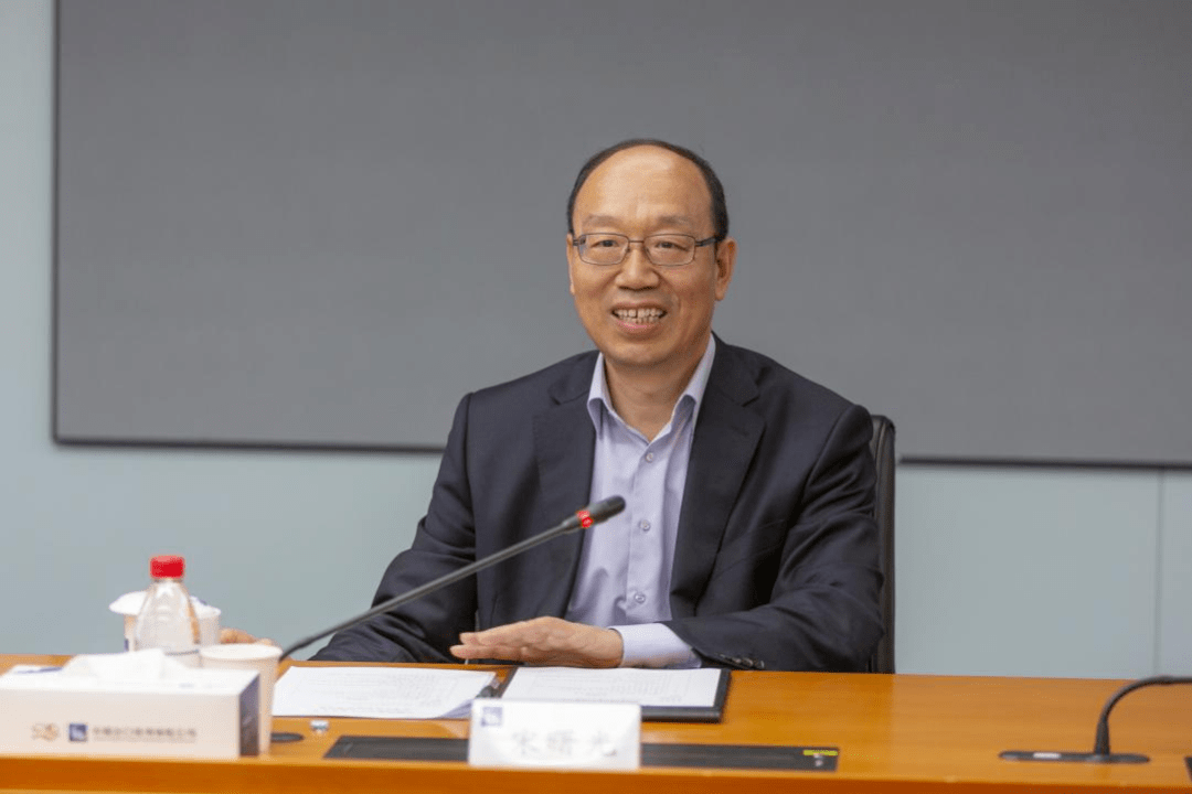 宋曙光董事长讲话
