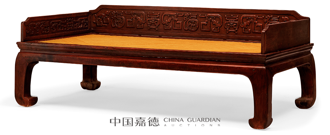 明清床榻类与柜架类精品家具赏析丨中国嘉德21秋拍 黄花梨