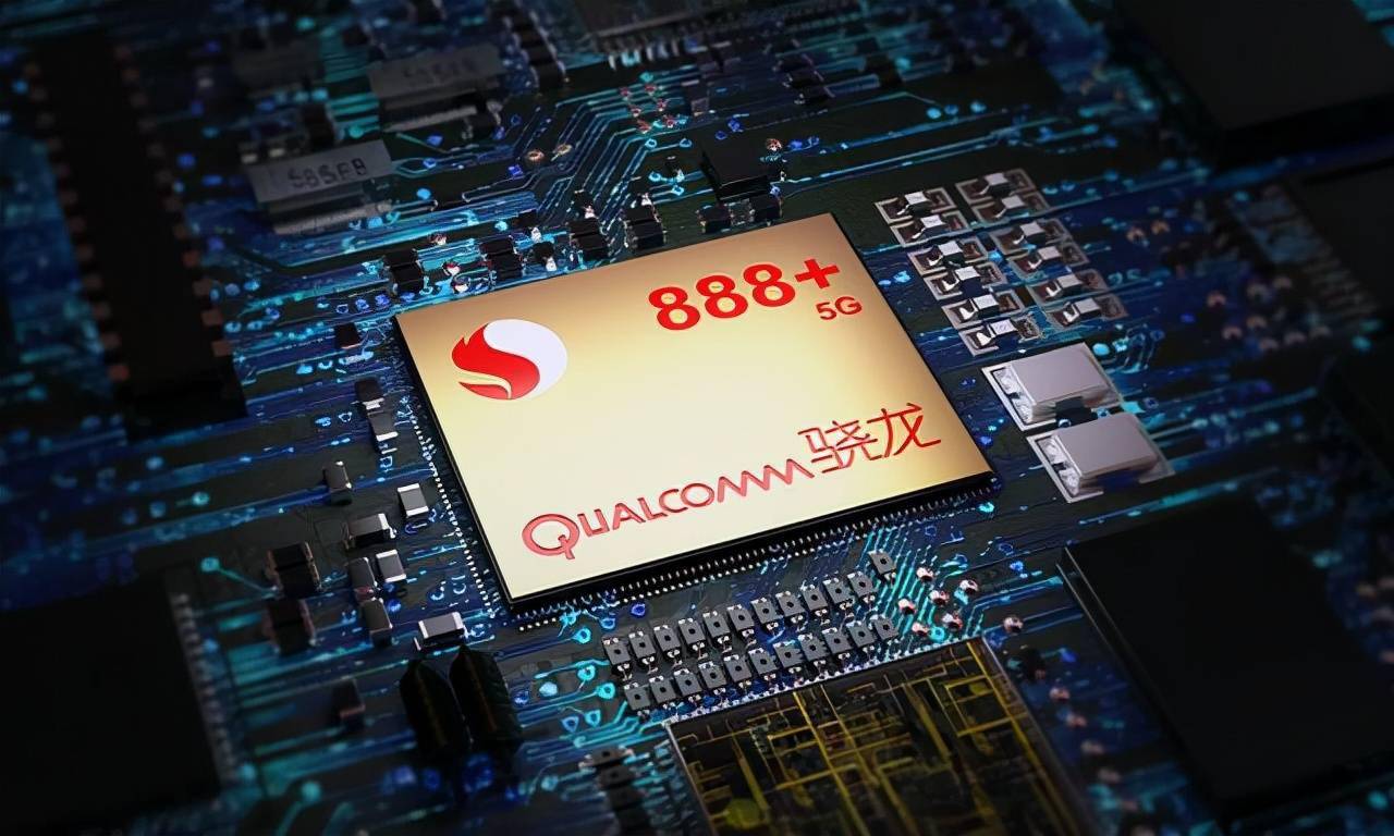 高通5nm骁龙888 plus性能登顶,4nm市场更具优势