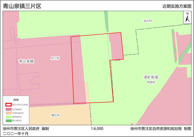7,青山泉镇三片区 开发片区位于青山泉镇房上村,花庄村,东至花庄村