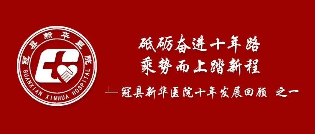 房间设施