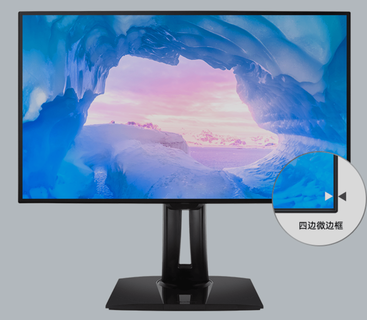 优派发布 VP2768a-4K 显示器：四边窄边框高颜值