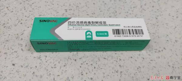 接种|广西疾控提醒：11月应注意防范这些疾病及公共卫生风险