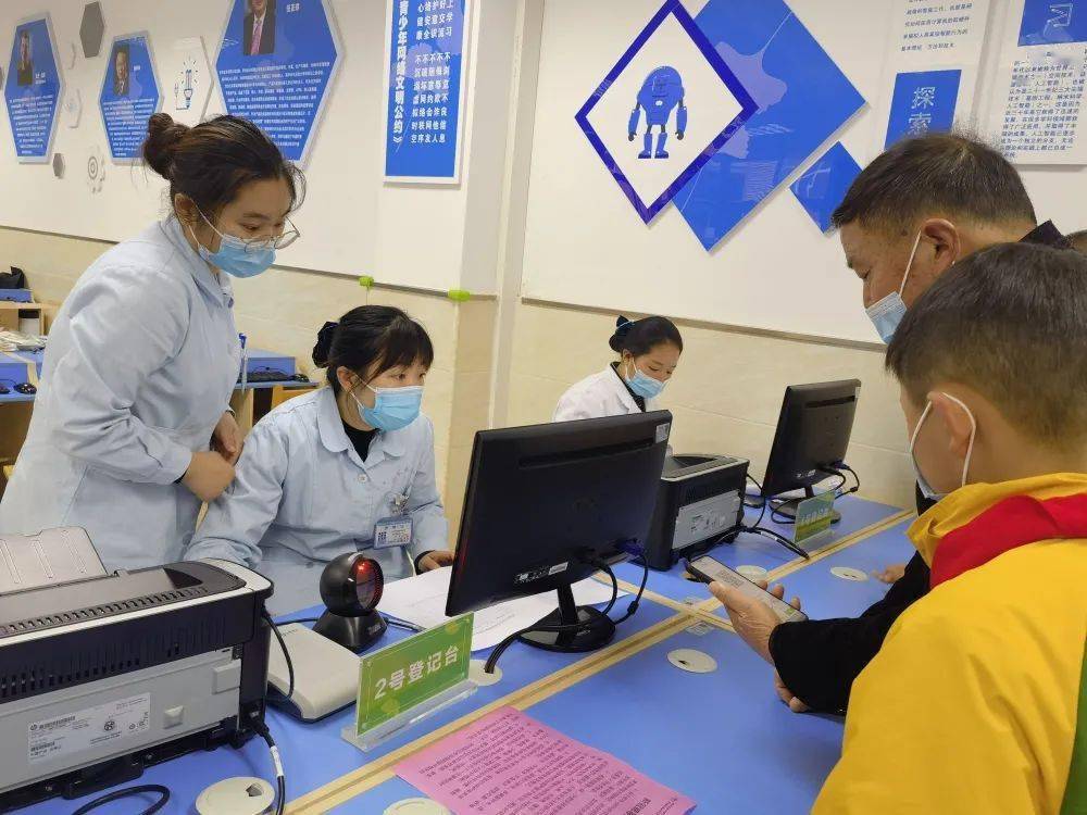 疫苗|@家长们！沙坪坝区正式启动3—11岁人群新冠病毒疫苗接种工作