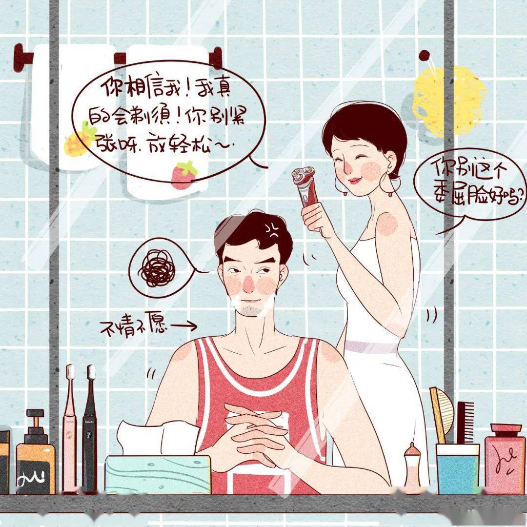 老司机开车有多野美女画师用插画撩粉10万网友狂呼求别虐狗快顶不住啦