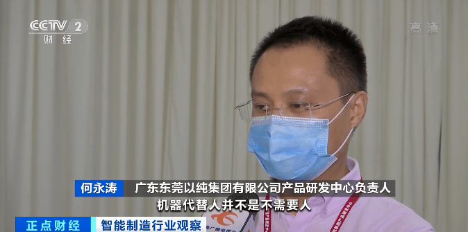 操作|这个行业，人才缺口达300万