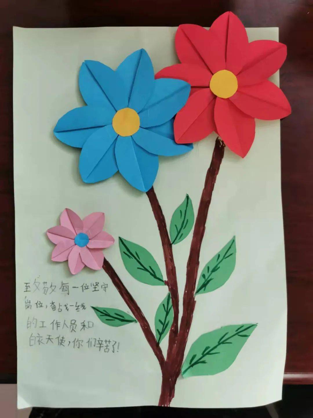 兴庆区丨点点星光送给无私付出的禁毒人