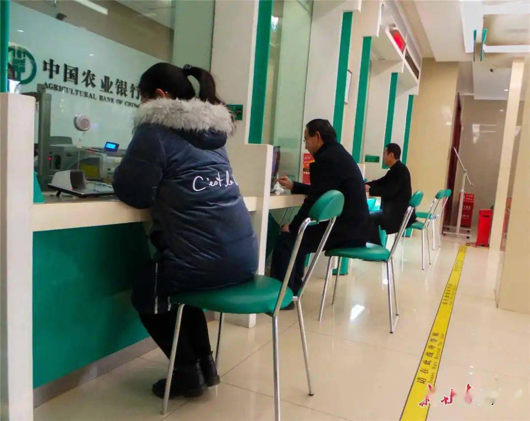 中国银行兰州中心支行流水号 来自搜狐网