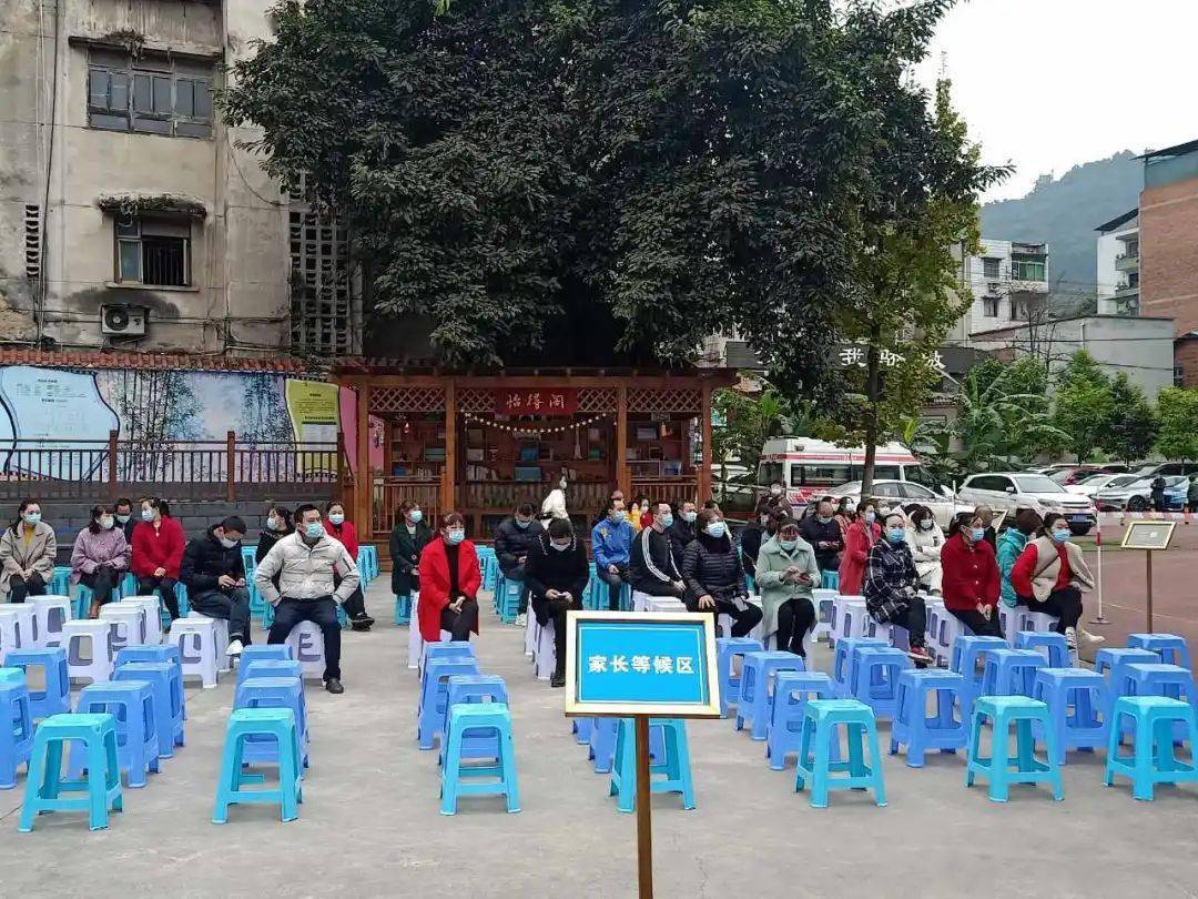 疫苗|@家长们！沙坪坝区正式启动3—11岁人群新冠病毒疫苗接种工作