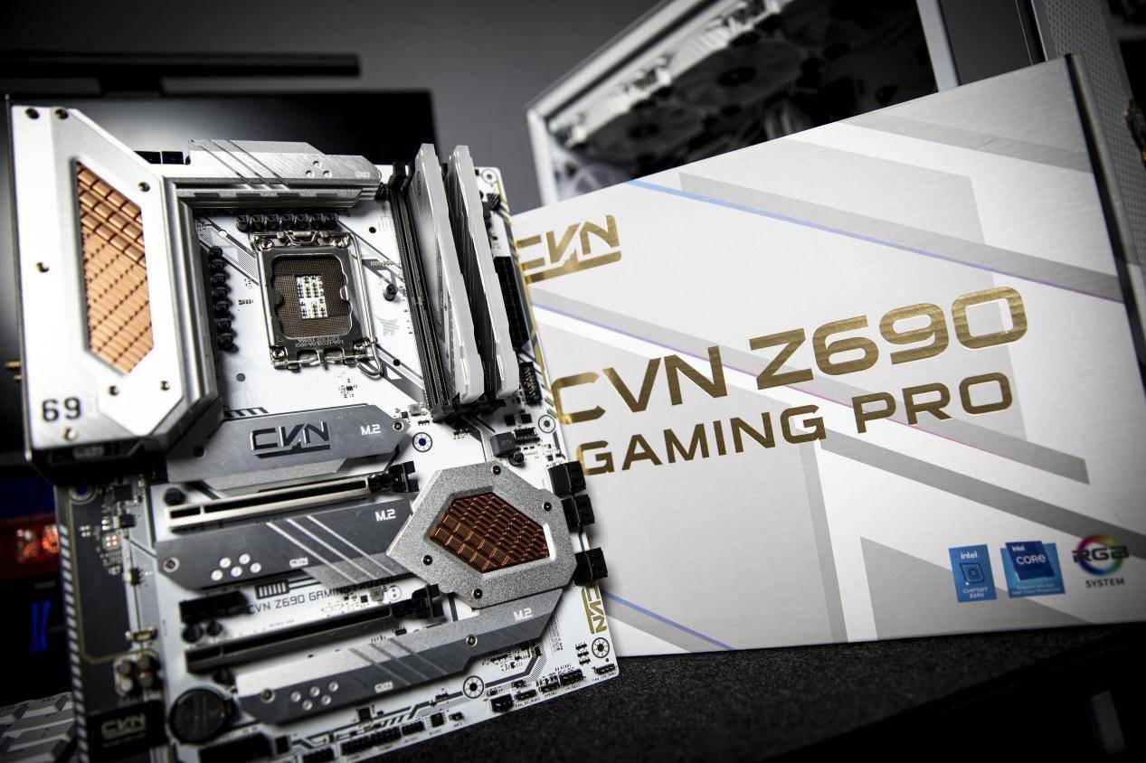 七彩虹推出双11钜惠活动：CVN Z690 GAMING FROZEN主板1699元