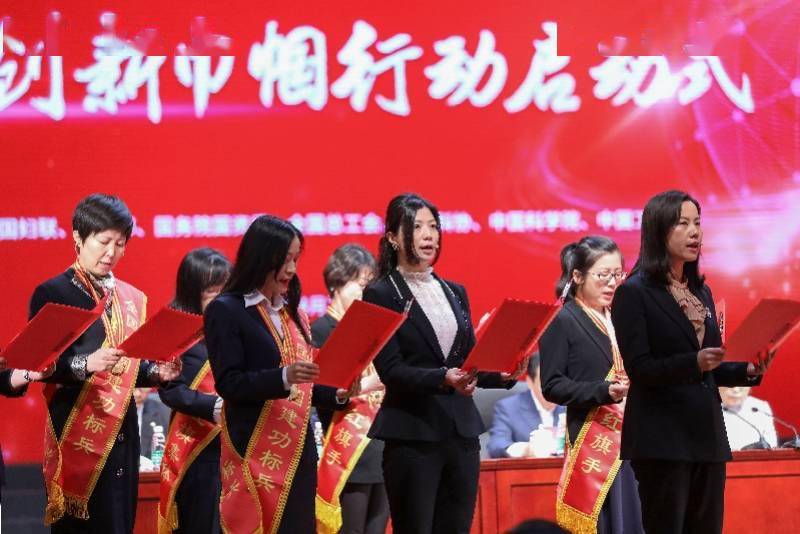 专访中国女科协会长：非学术因素造成的男女不平衡应当纠正