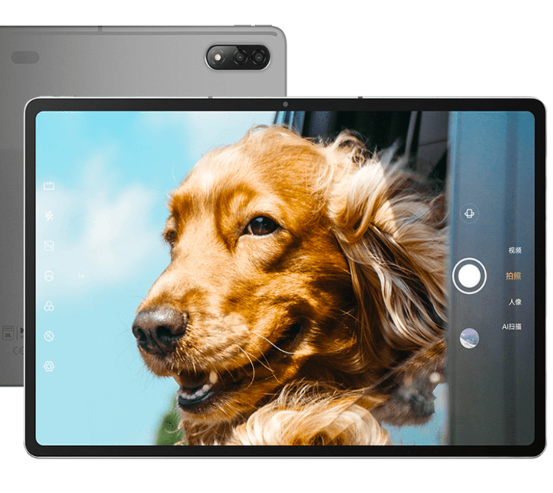 联想小新 Pad Pro 12.6 今日开售：骁龙 870+120Hz 屏