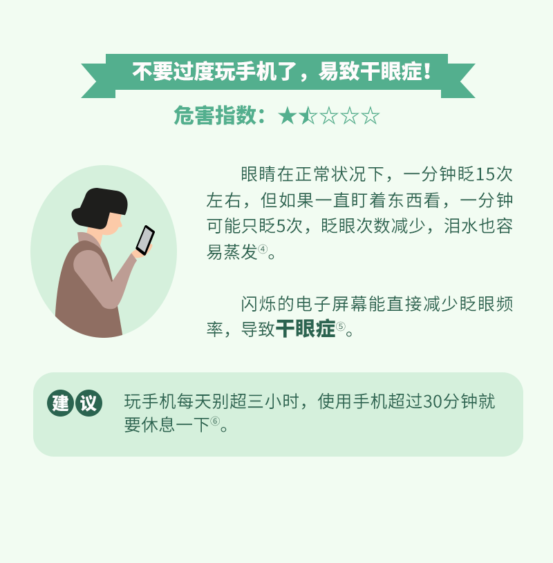 077a7cef456549cb83d6ef51fd1cad69.png