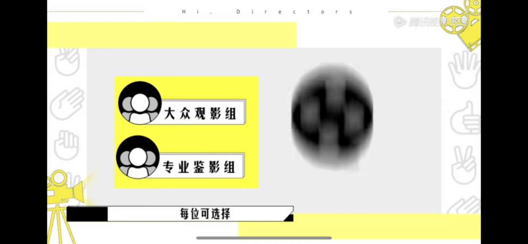 什么|狗血互撕、热搜霸榜，这部导演竞技综艺更像导演“奇葩说”