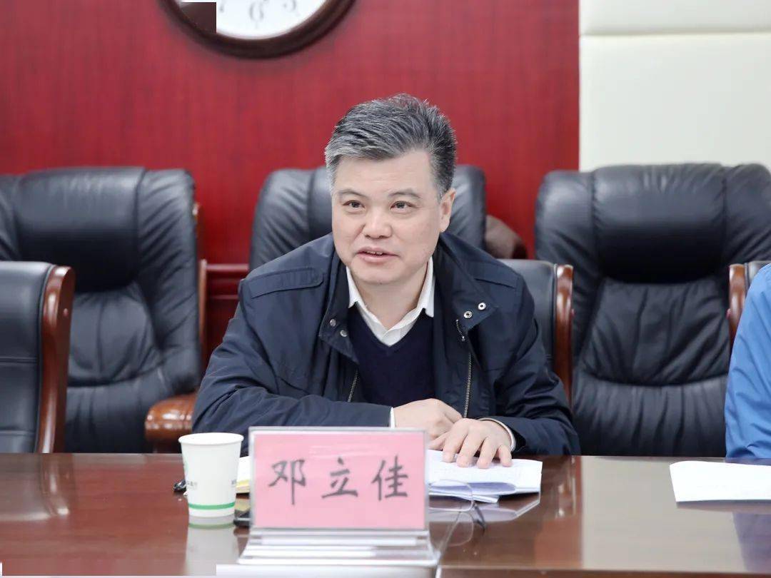 邓立佳会见益阳市代市长陈竞一行