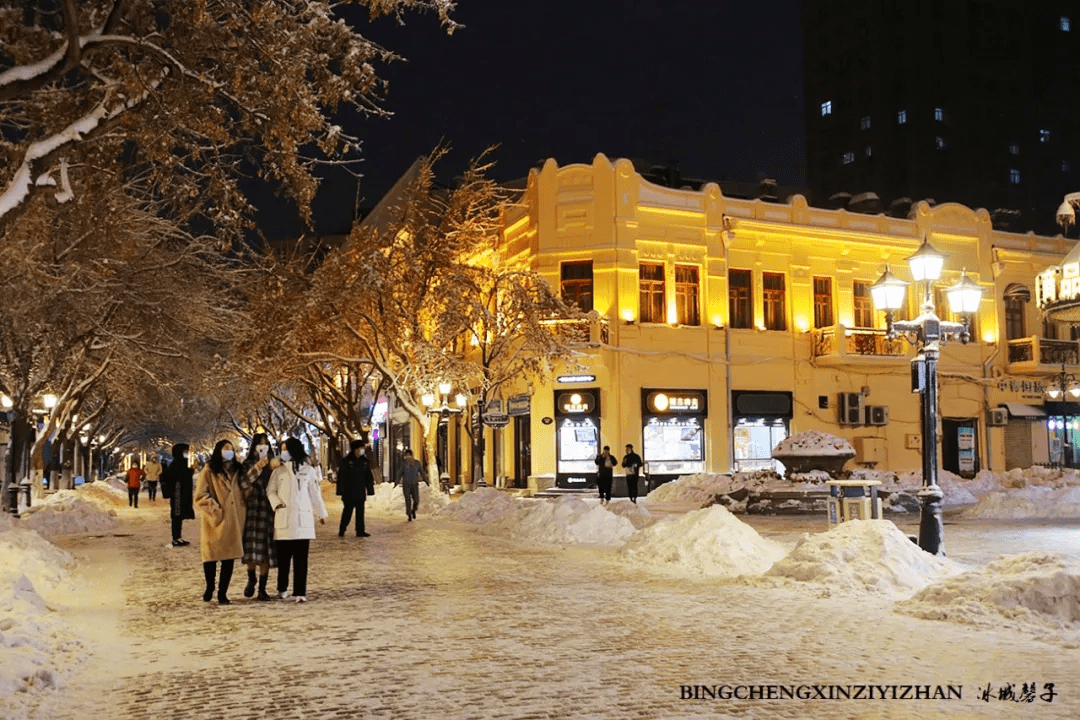 哈尔滨冬天街景图片