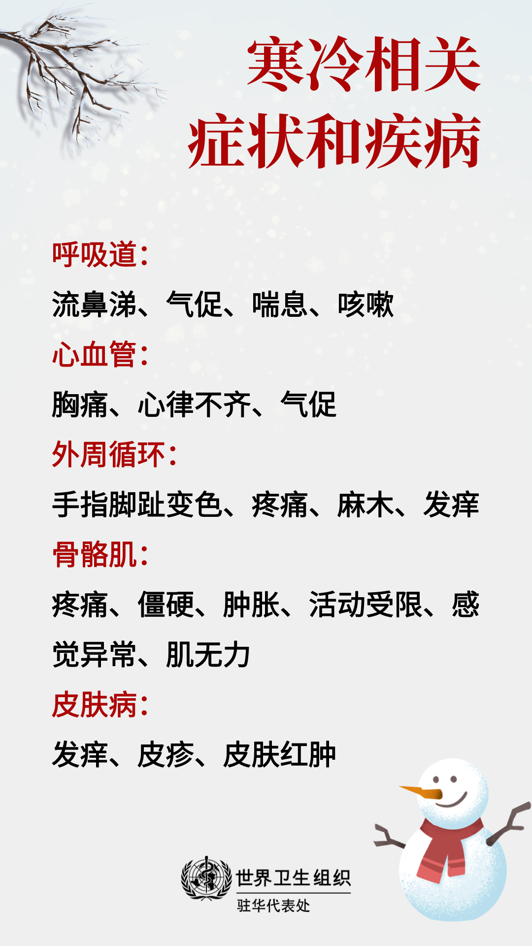 活动 家居服加绒加厚：99元两套！可睡衣，可外穿！