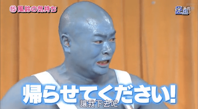 家长|9.7分，火了41年不停播，想抄它，趁早死了这条心！