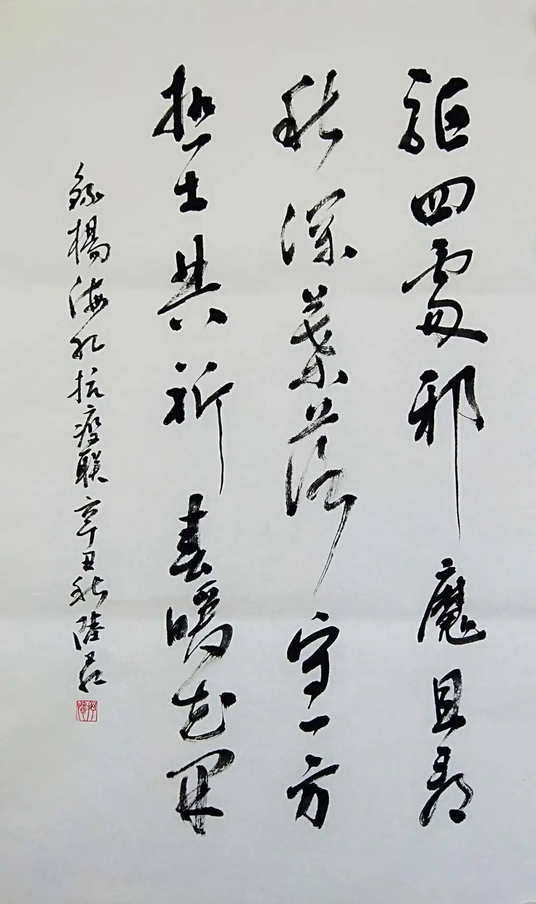 成县战"疫" ,咱们文艺有力量~_郭志鸿