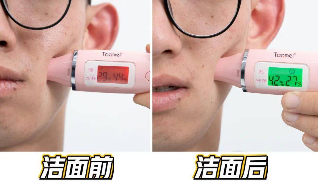 长痘痘让老罗心动的「洗面炭」！1s去油，毛孔清爽，一边洗还能一边做护肤！