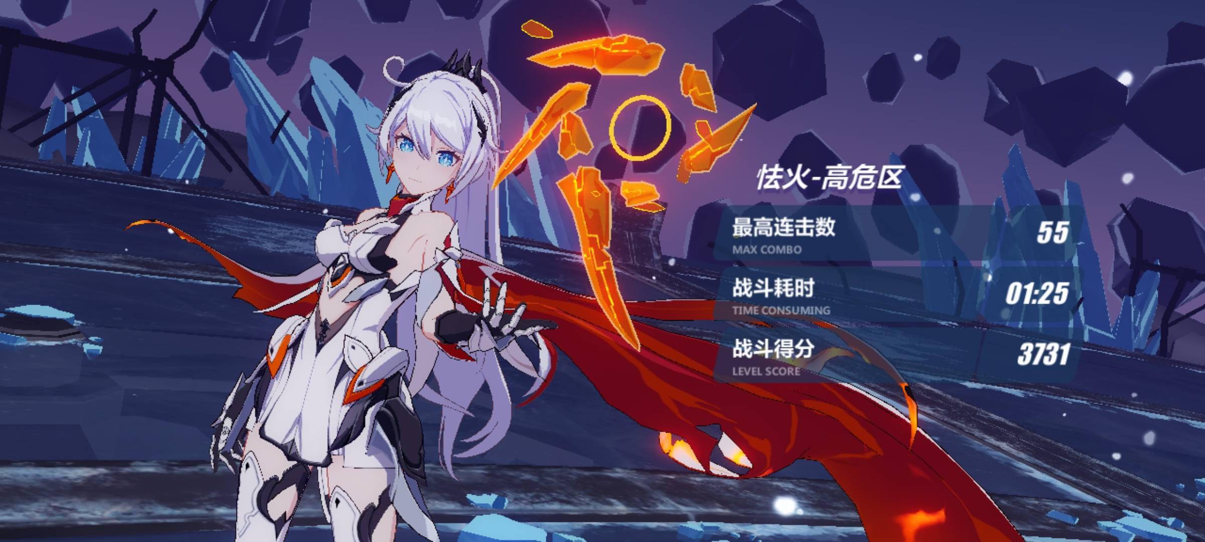 崩坏3分享两个苦痛三的炎律流程