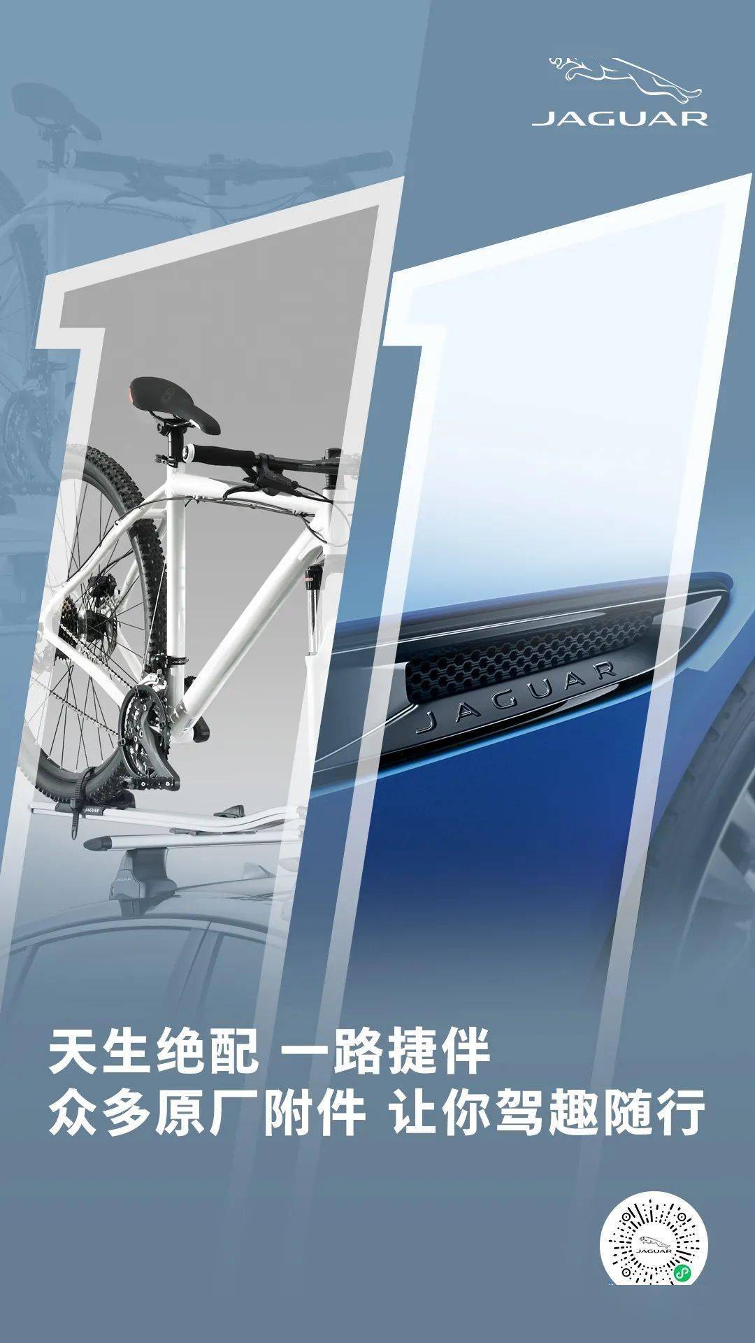 捷足先型 搜狐汽车 搜狐网