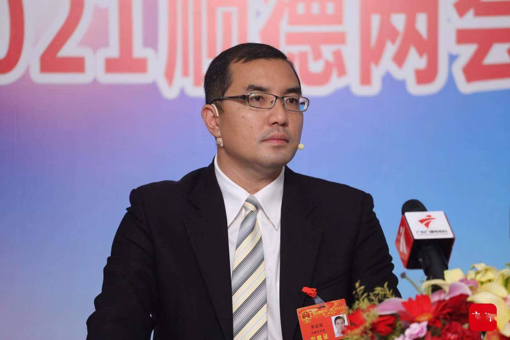区****赋予大良-容桂-伦教打造"南部都会中心"这一新定位伦教深感振奋