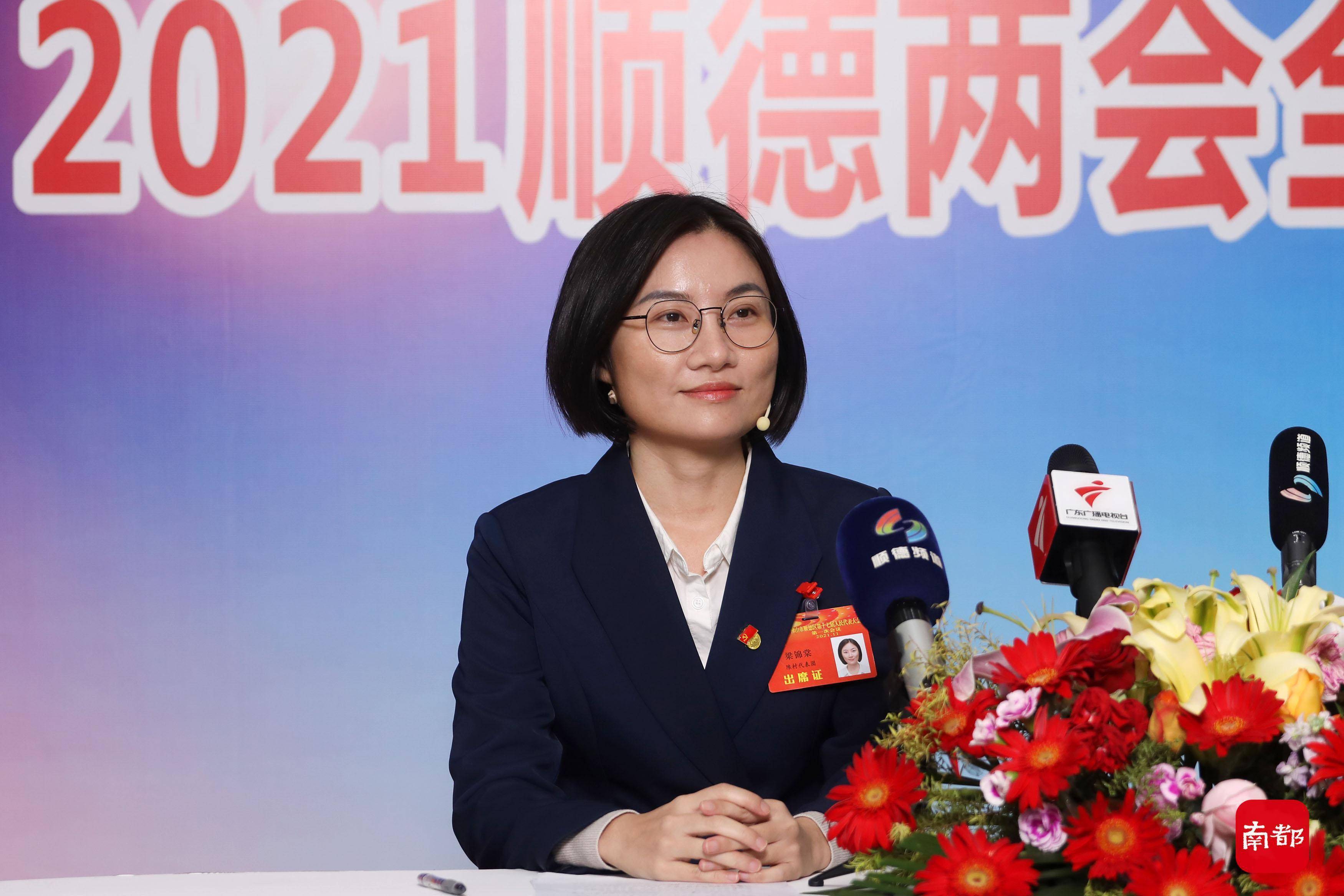 陈村将潭洲片区打造成以水兴城试点中的试点示范中的示范