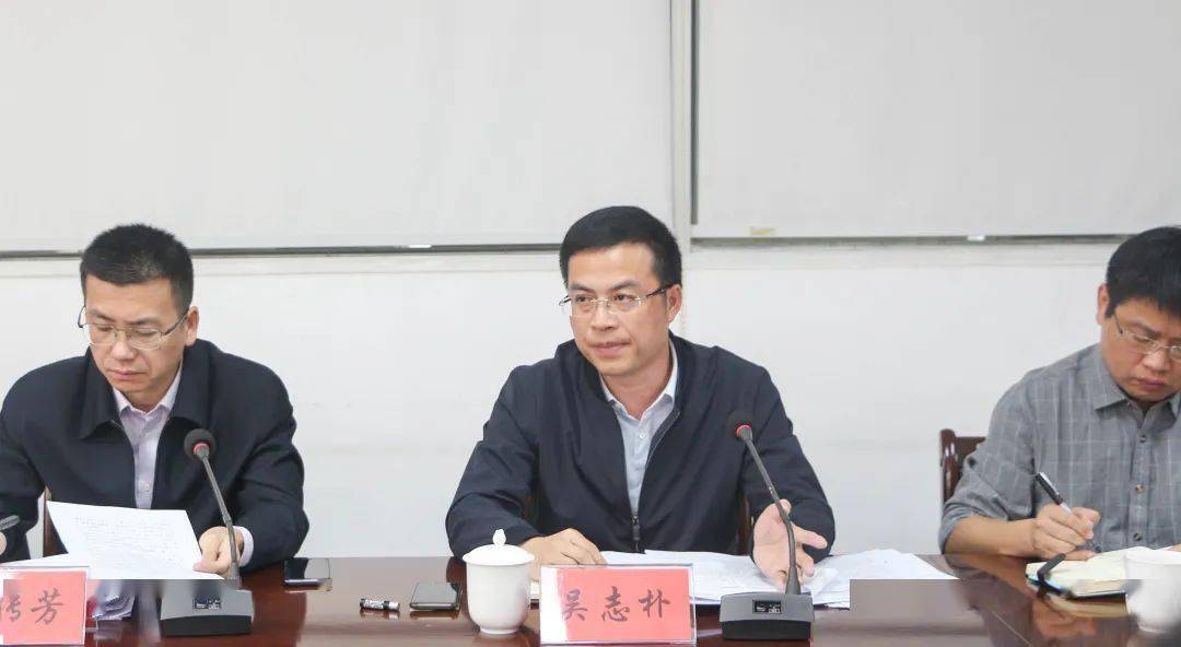 晋江市召开全市景区和非景区景点安全管理专项整治工作现场推进会