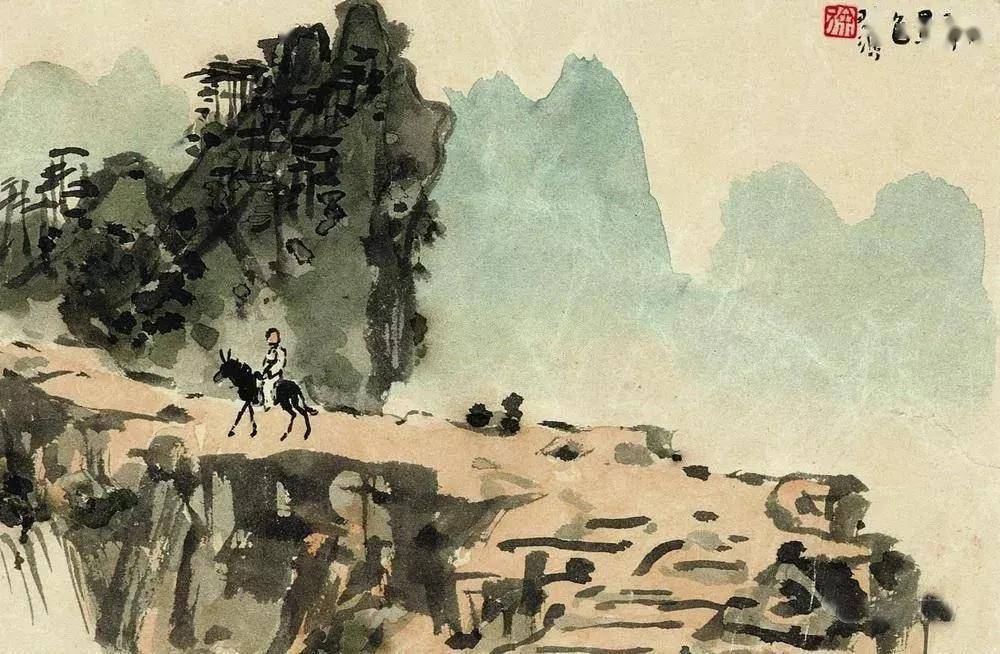 徐悲鸿山水落笔有神栩栩如生