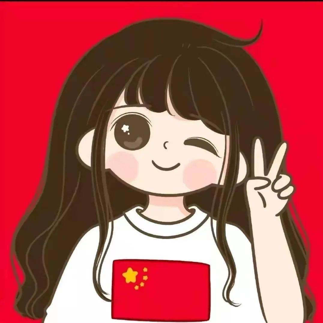 换然一新头像达人确定不是你