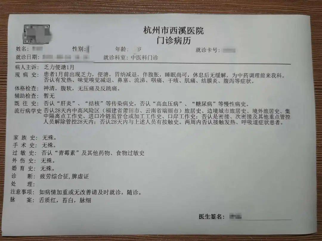 ai语音交互自助,智慧泊车,语音病历……我院率先启用医疗机构信息无