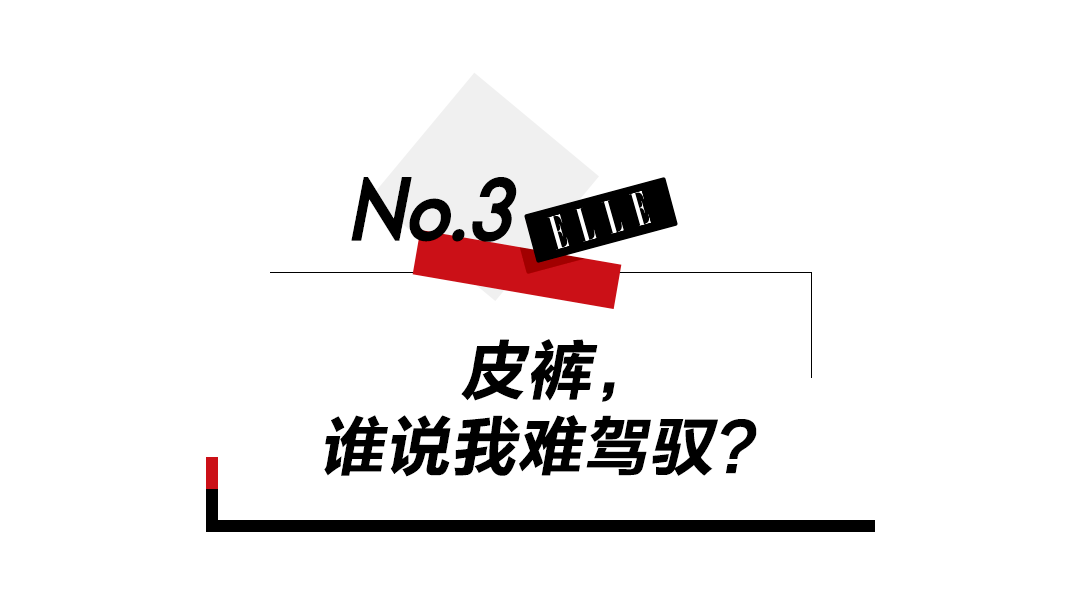 西装穿什么最容易被夸“你好帅”？