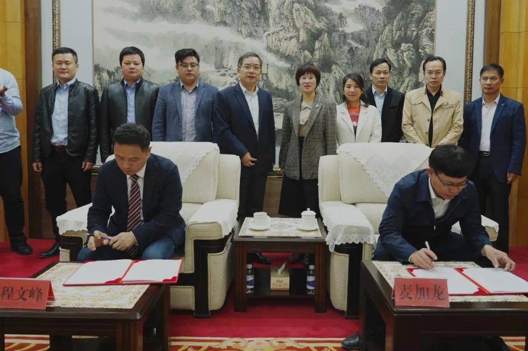 40亿这家公司拟在忻城投资开发风电光伏储能项目