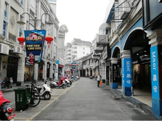 龙岩中山街全长560米,武夷山市政府,列宁公园,闽北革命历史纪念馆等均