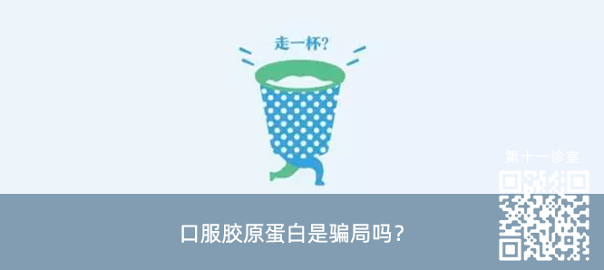 衣物|男友竟有这种令人恐慌的性癖好，他到底是怎么想的？