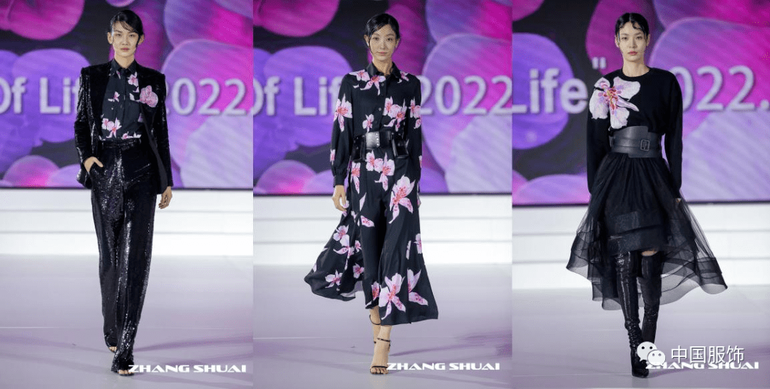 【 第六期 】专访2021北京时装周形象推广大使服装设计师张帅2021北京