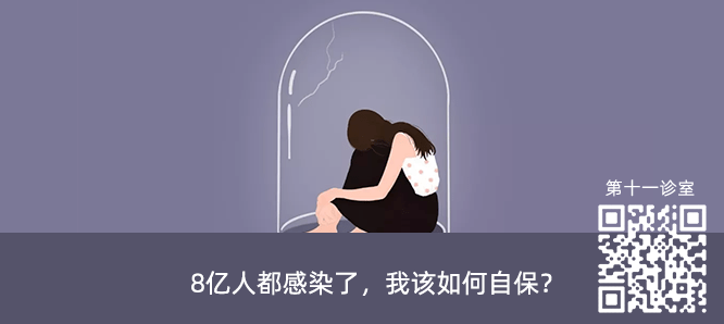 衣物|男友竟有这种令人恐慌的性癖好，他到底是怎么想的？