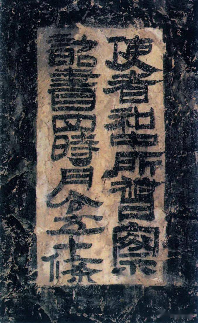 经典丨悬泉置汉简专辑_遗址